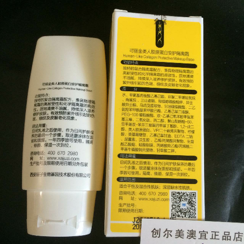 mmexport1401436743908.jpg
