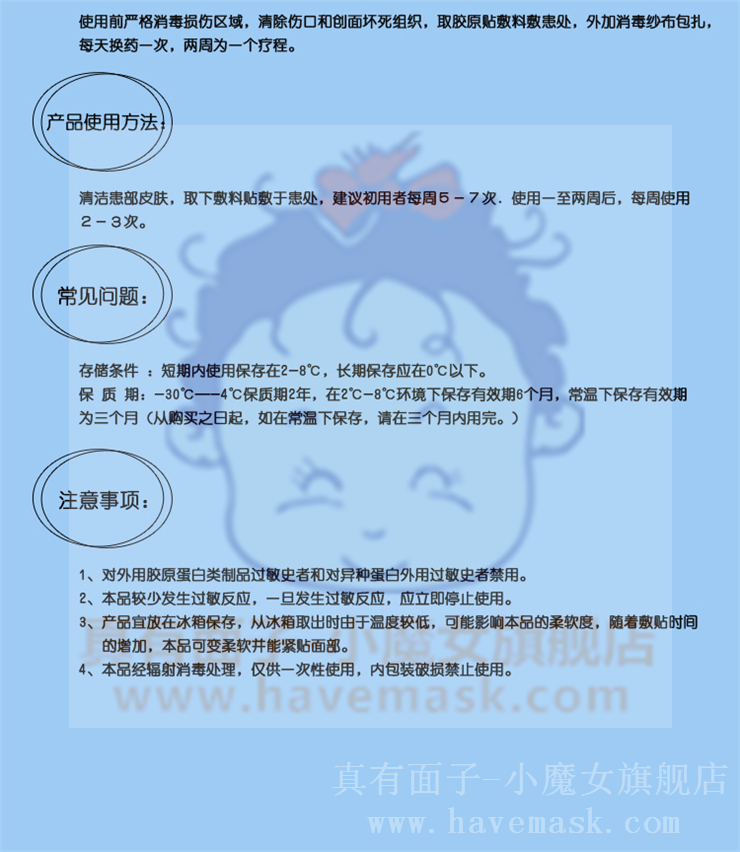 ��ͼ�˽⡾��������ԭ�����ϡ���������