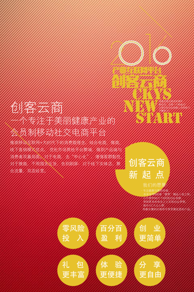 20170207180355.png