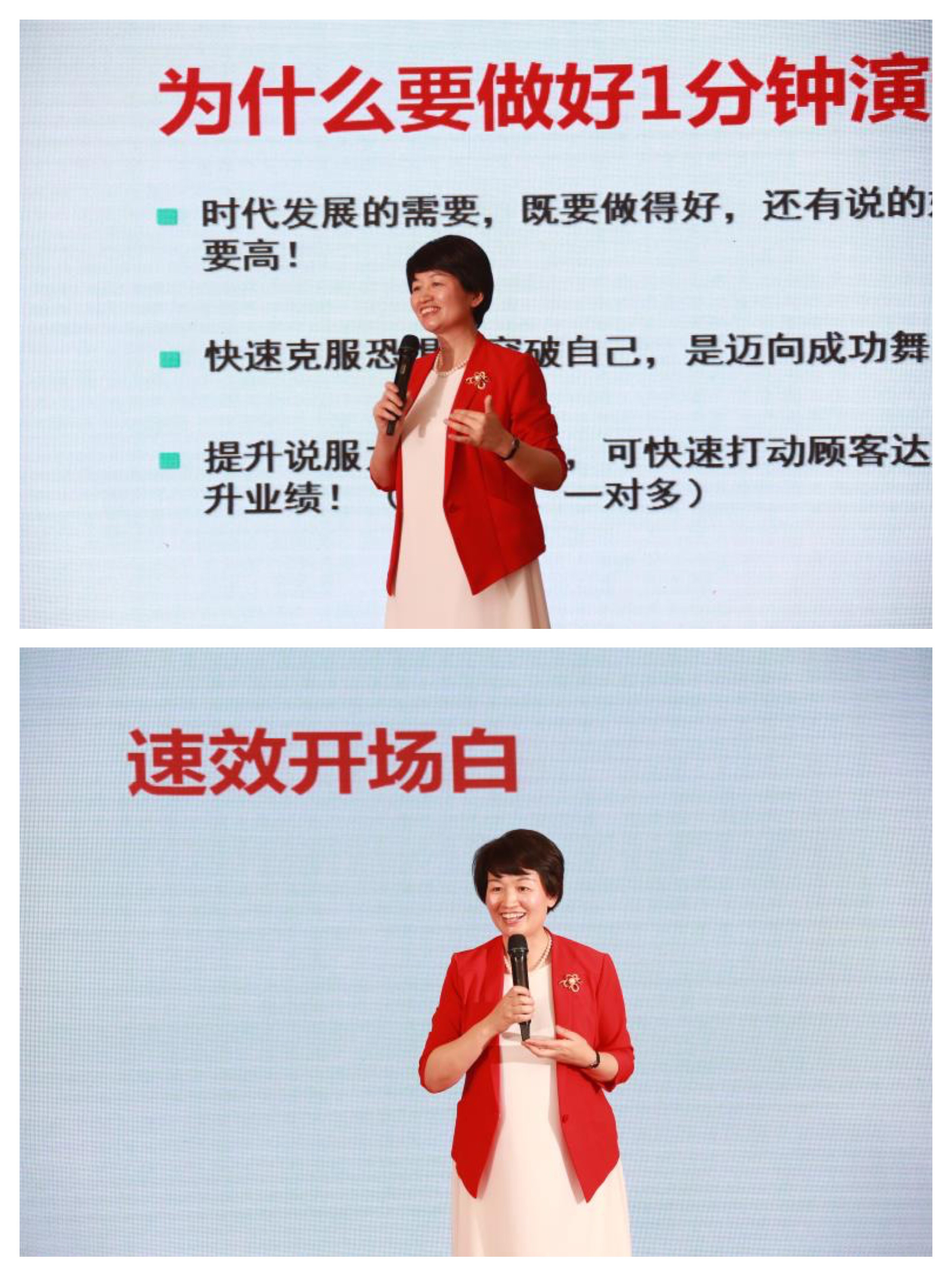 2017年5月5日，为期三天的创客云商第一期讲师特训营于吉源国际酒店举行，此次的培训主要目的是为了打造一支 ...