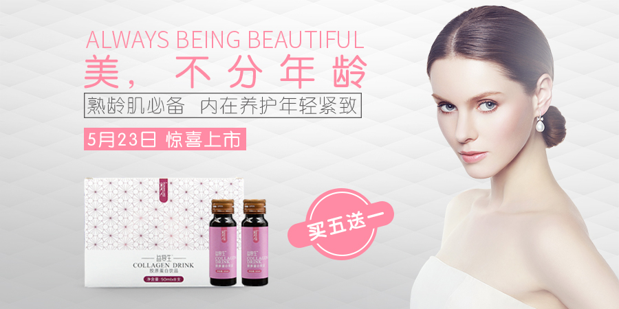 ���伡�ر������ڶ��⡣  �ȳ�����������  5��23��10:00���������ڶ���  �渴����ԭ������Ʒ��5����1��  �� ...