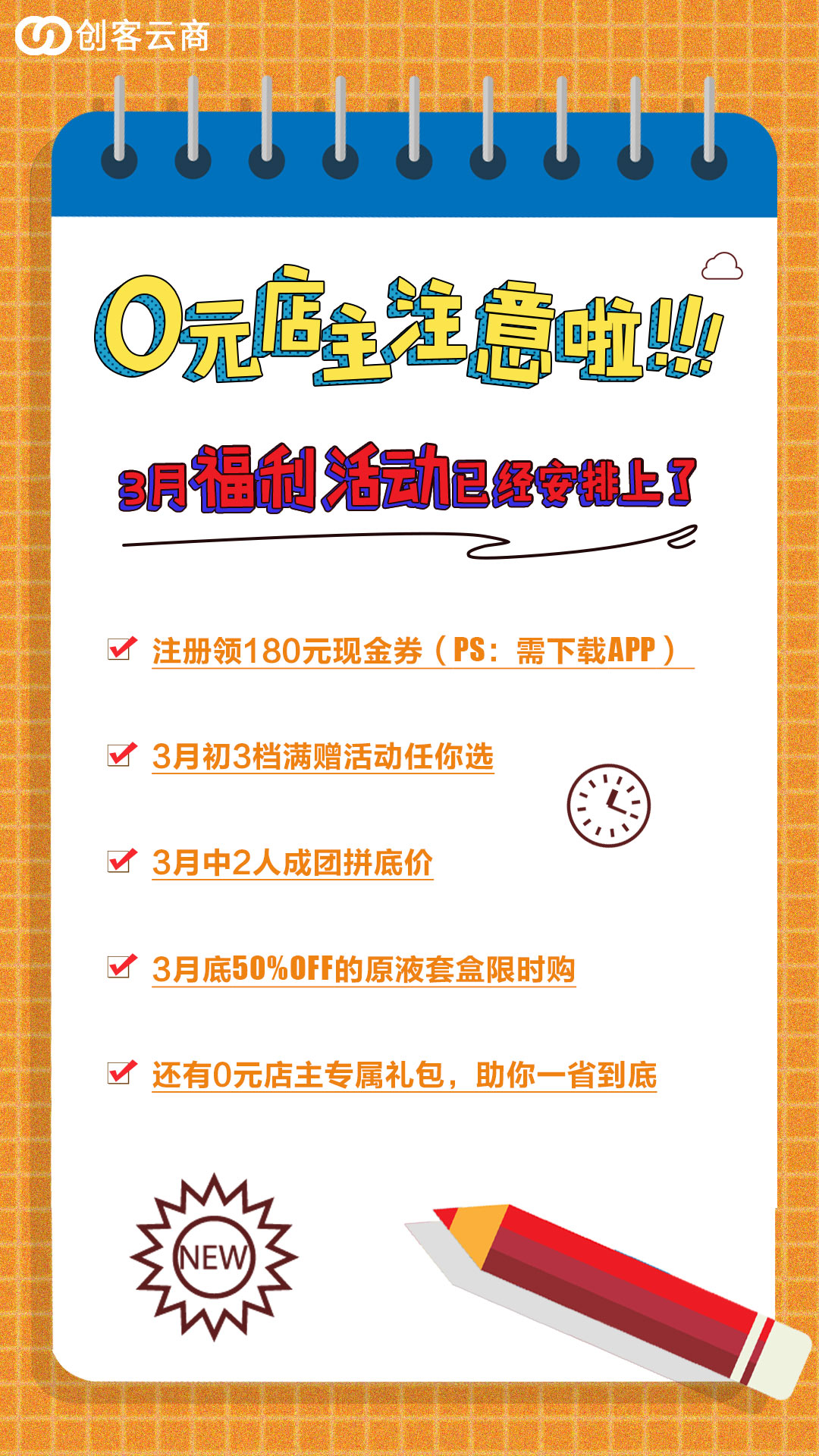 20190317203105.jpg