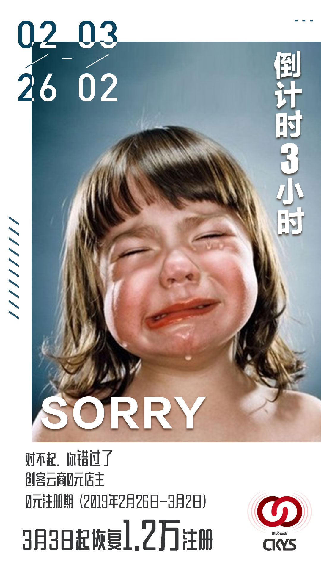 20190317203214.jpg