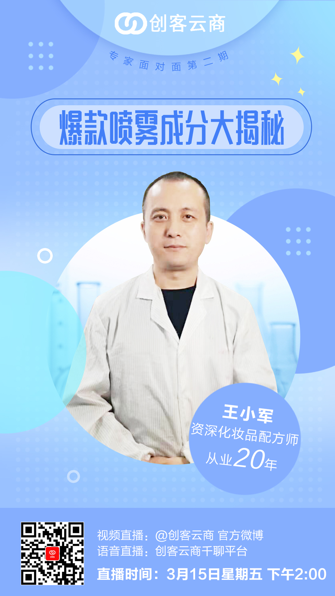 20190317203459.jpg