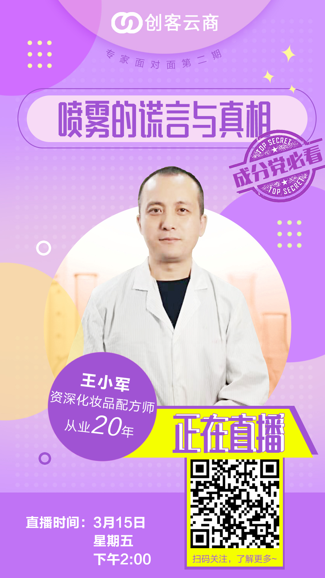 20190317203630.jpg