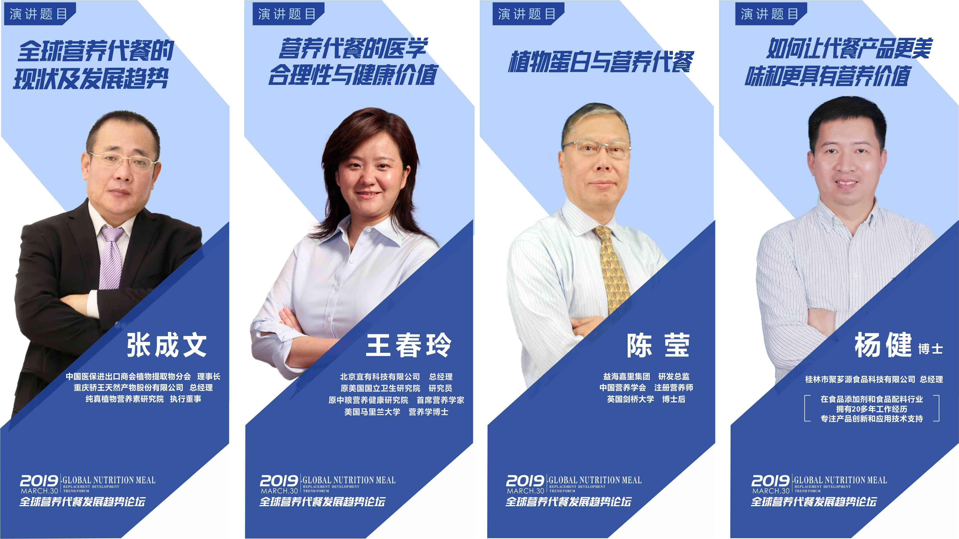 20190330222443.jpg