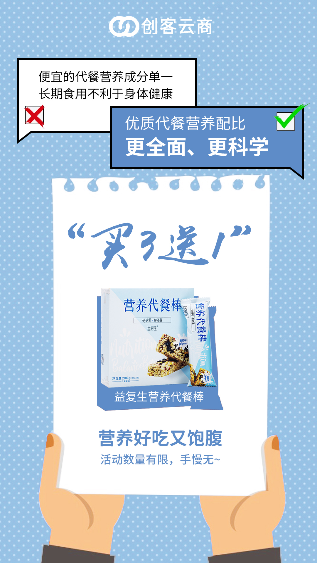 20190406223135.jpg