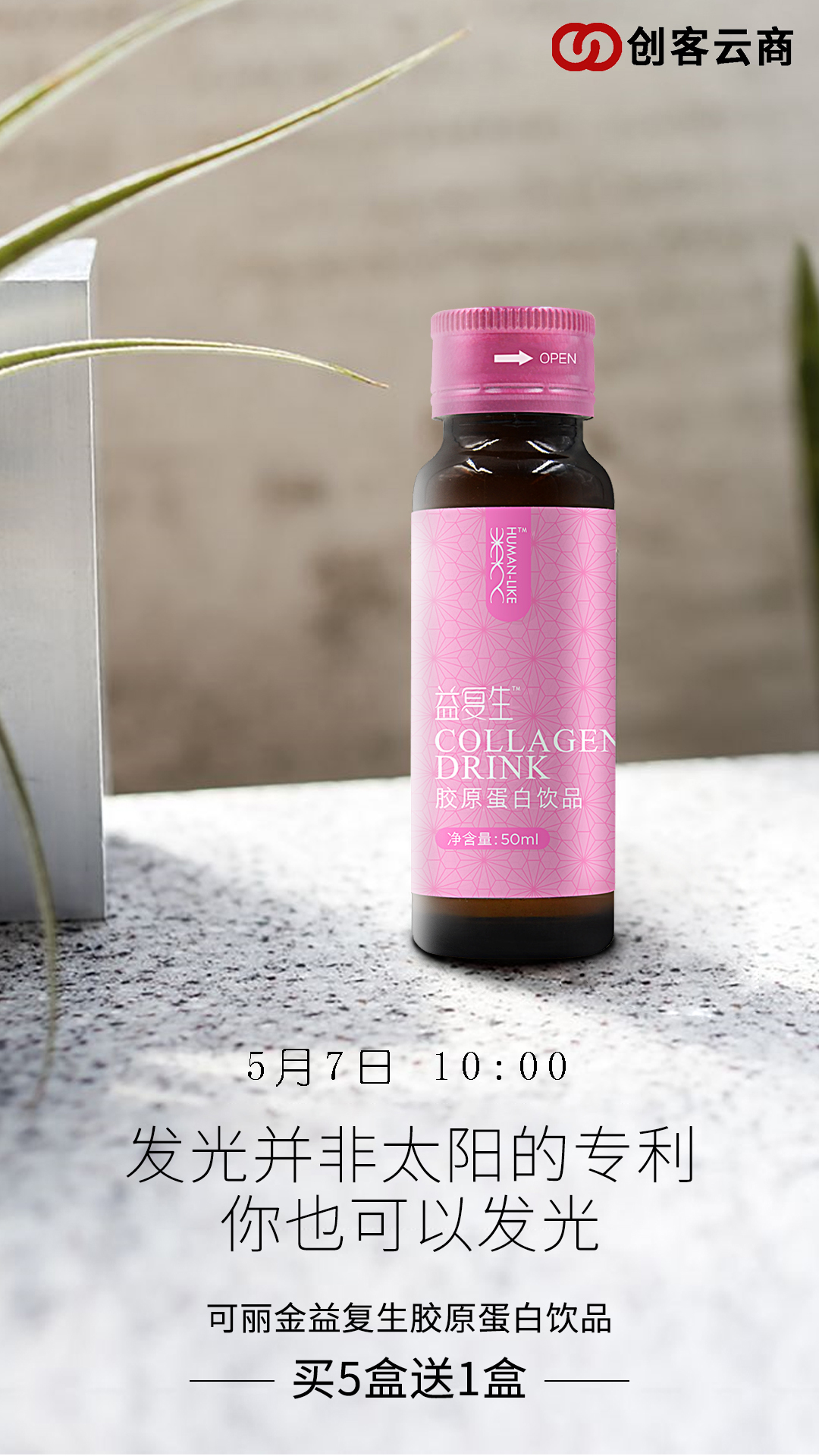 20190513231211.jpg