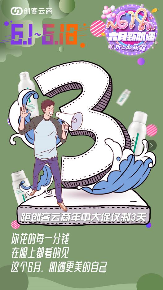 QQ20190530231229.jpg