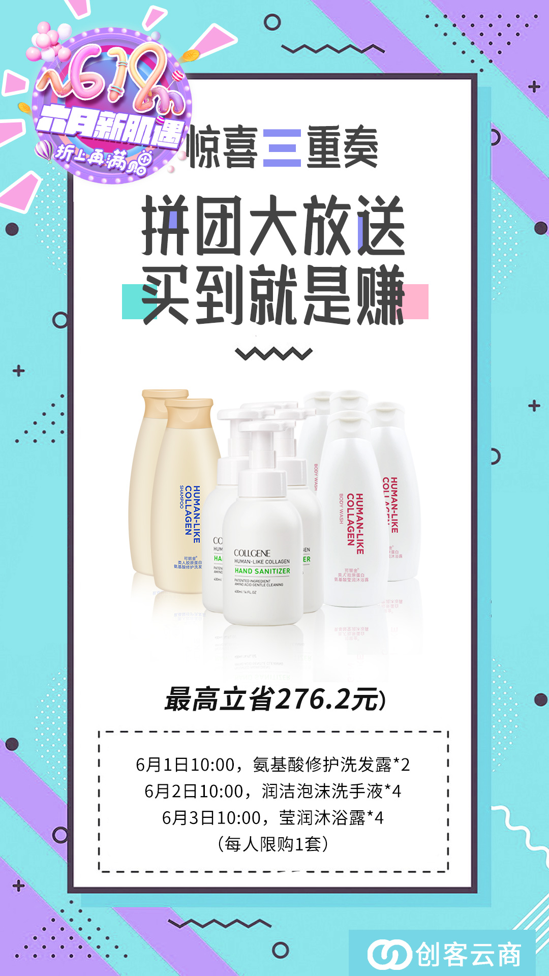 20190530223615.jpg