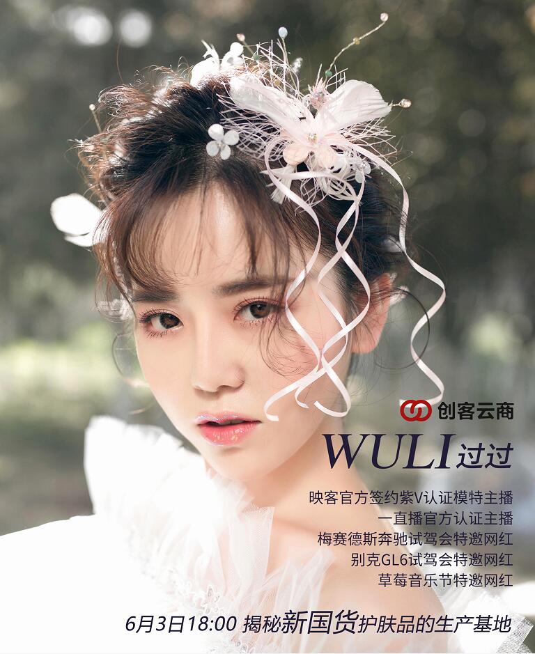 QQ20190604234010.jpg