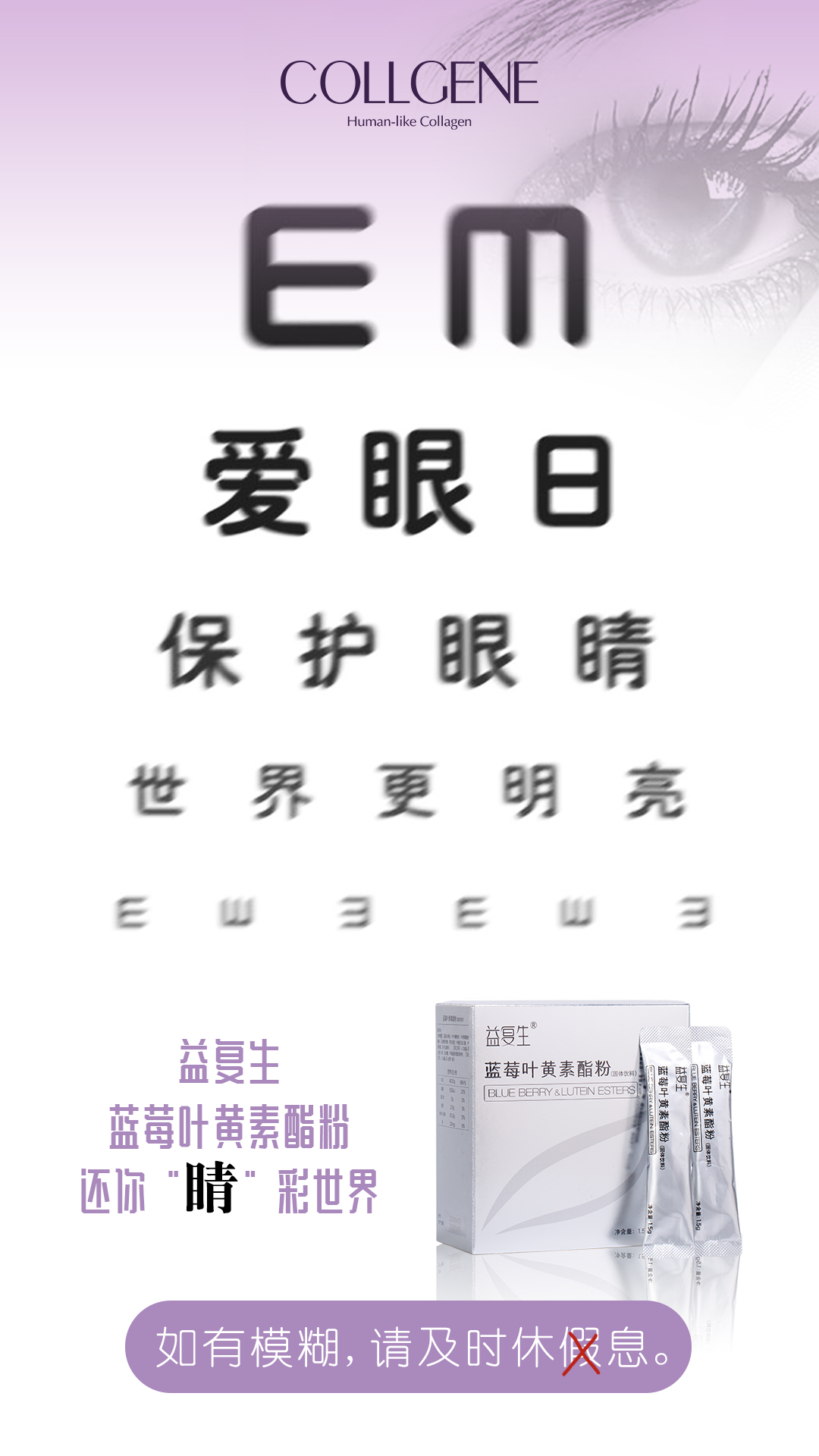 20190612224153.jpg