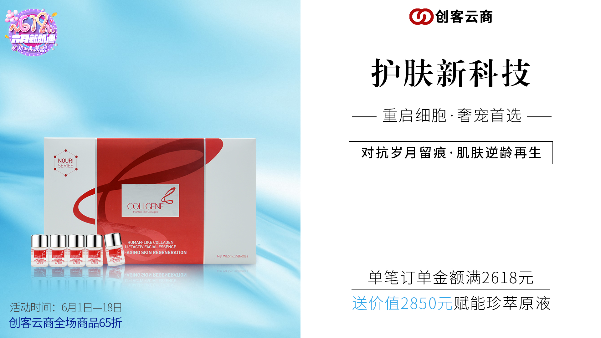 20190620220532.jpg