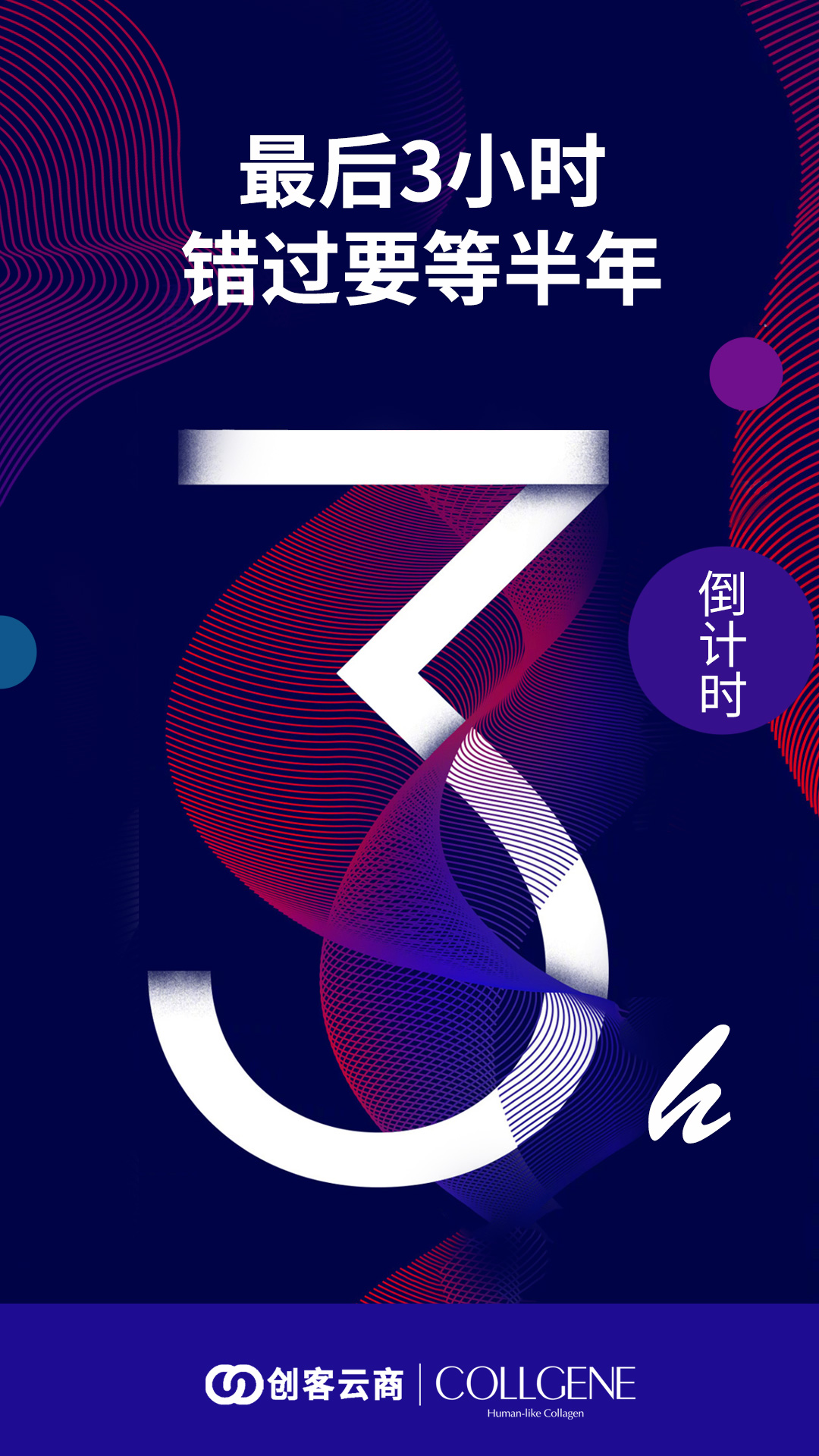 20190620220748.jpg