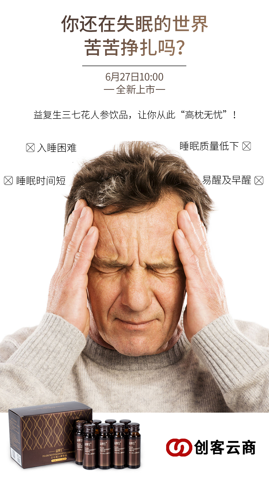 20190626232824.png