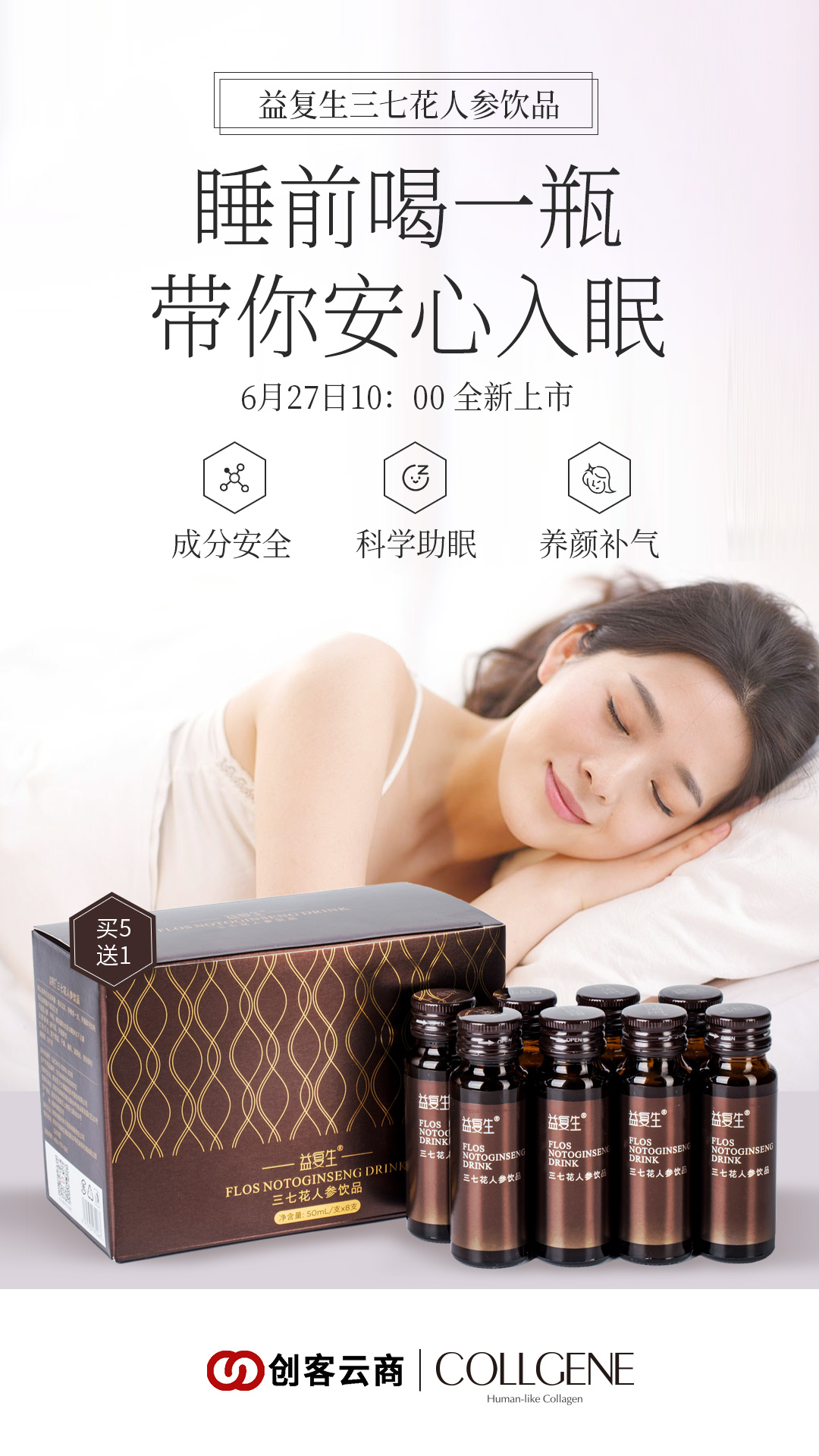 20190701231205.jpg