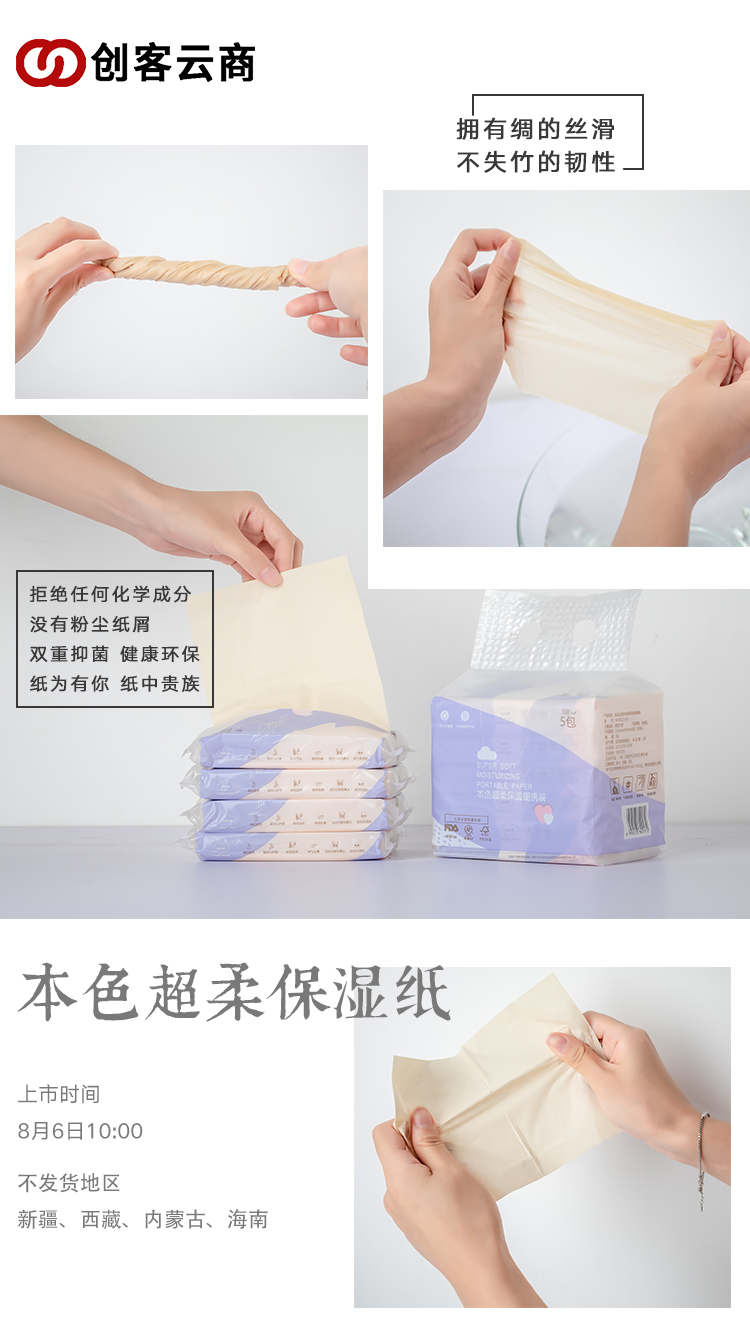 20190806212451.jpg