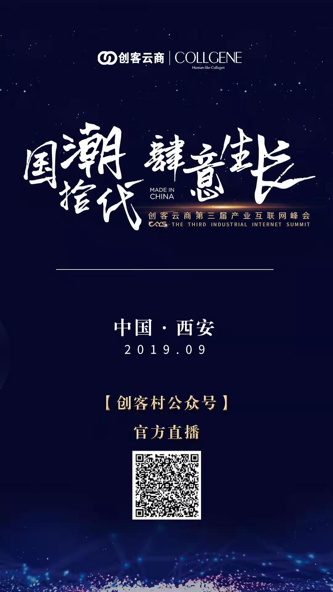 20190909234726.jpg
