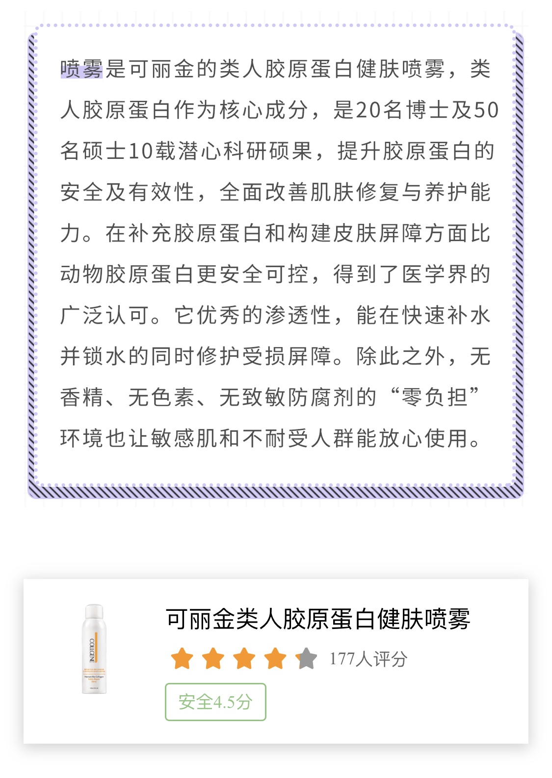 20190927185917.jpg