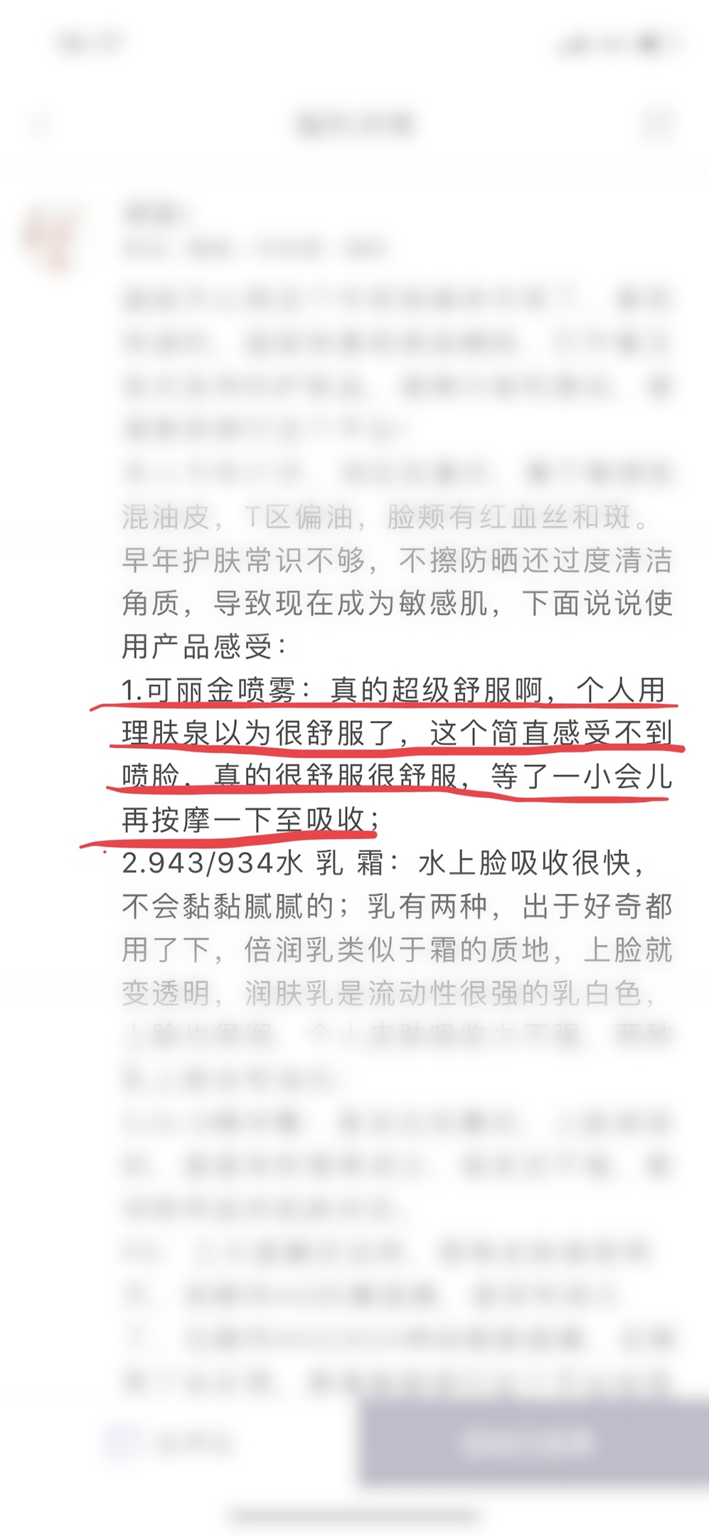 20190927185946.jpg