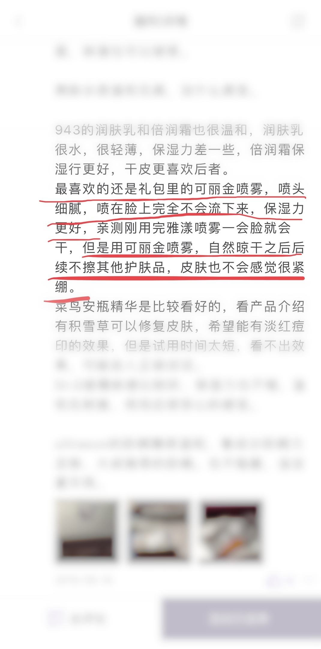 20190927190003.jpg