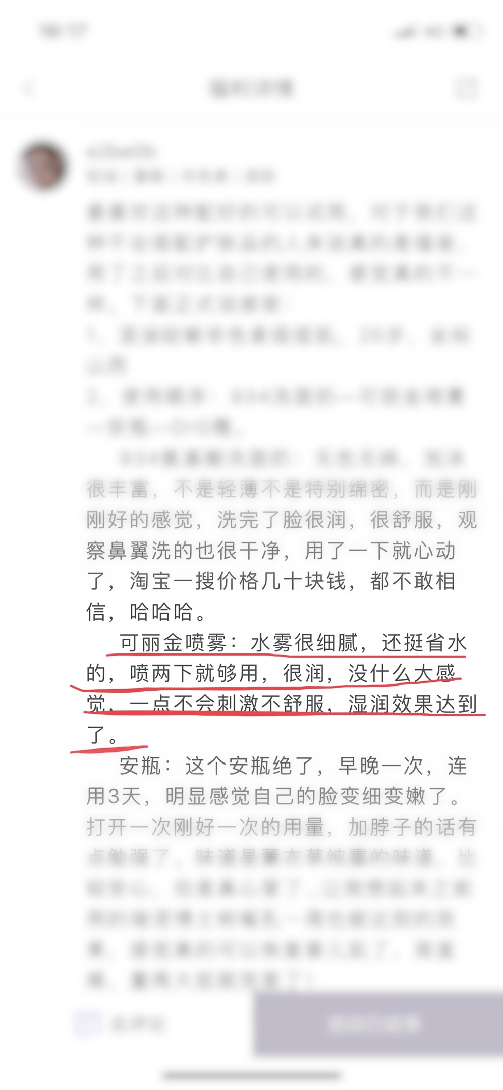 20190927185954.jpg
