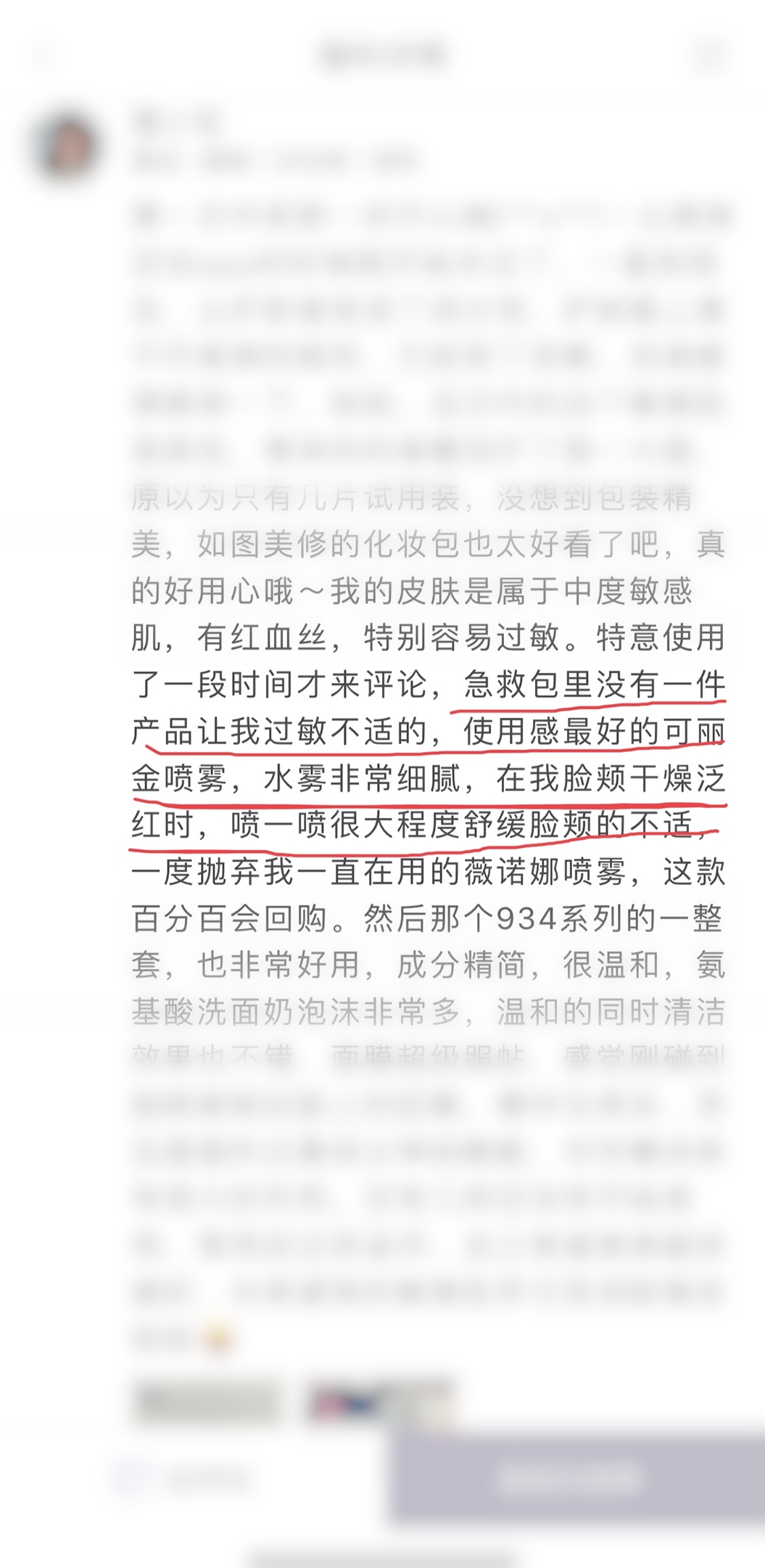 20190927190012.jpg