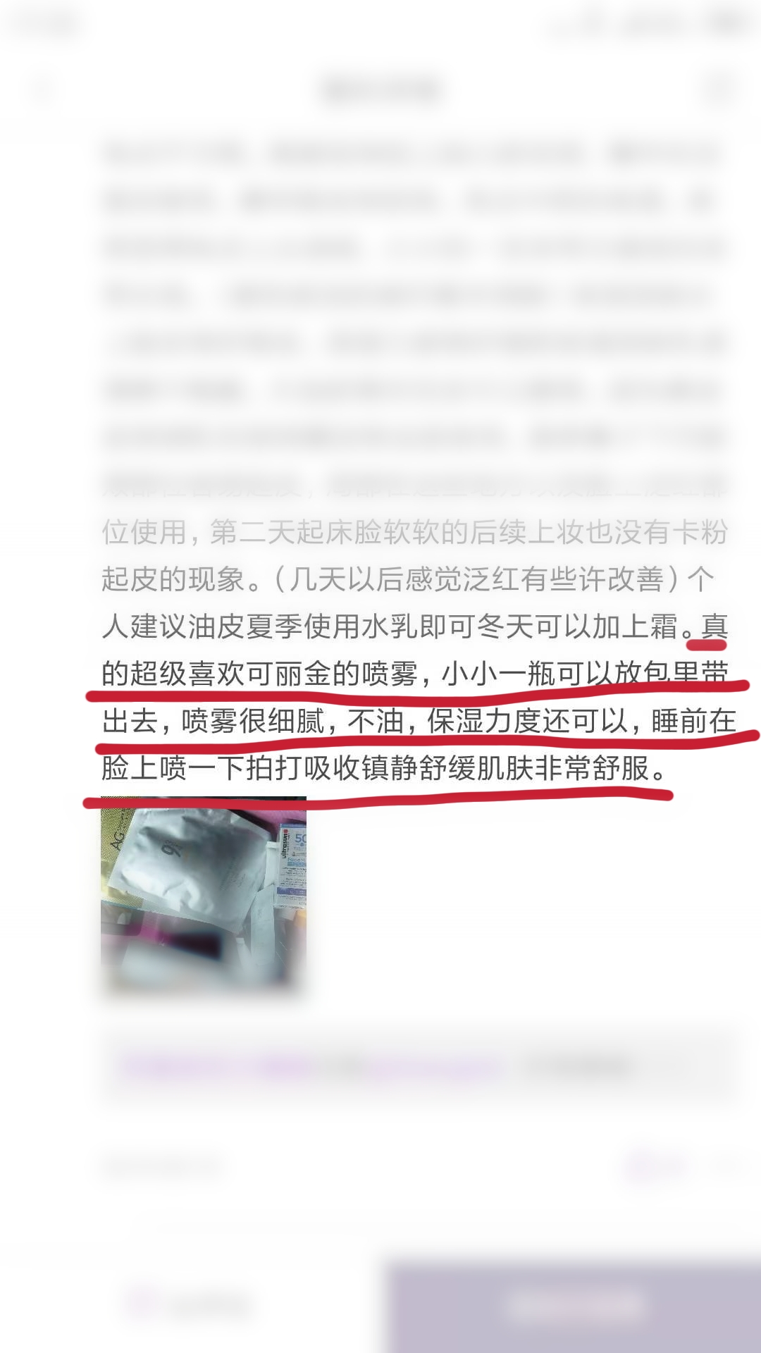 20190927190018.jpg