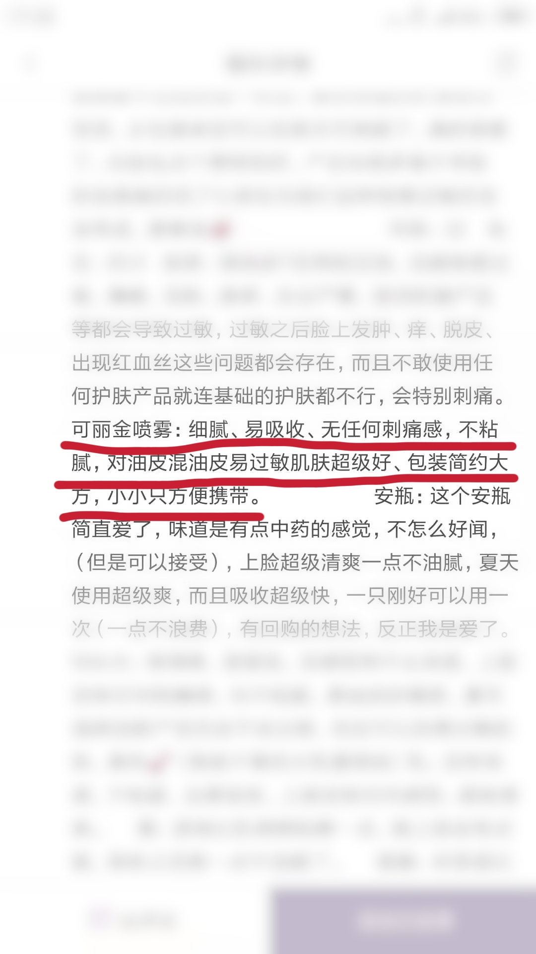 20190927190026.jpg