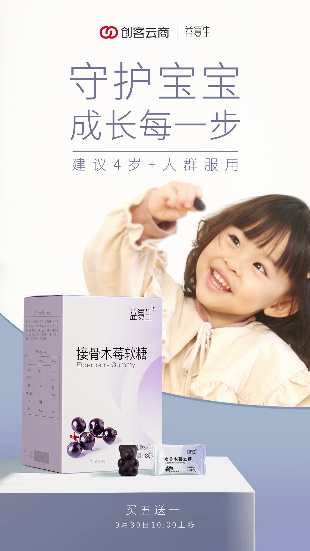 20191005193423.jpg