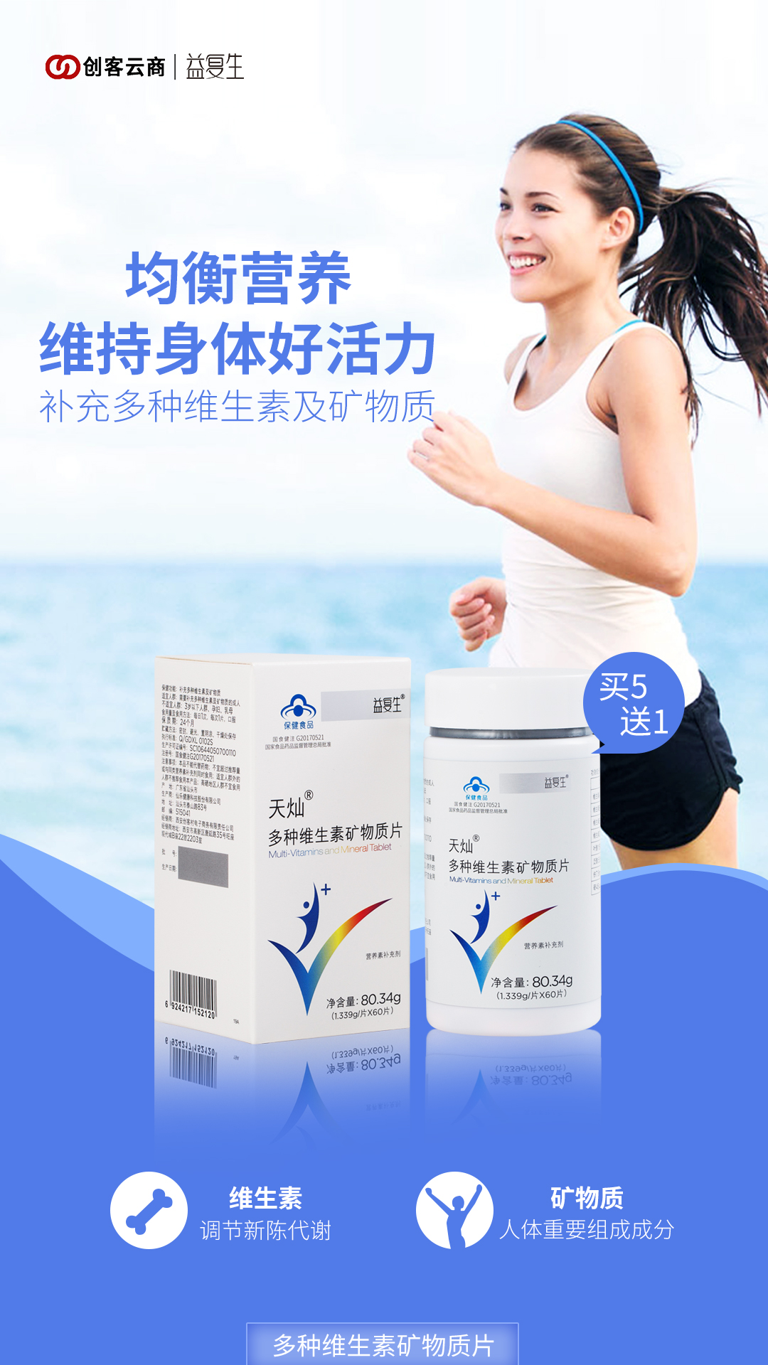 20191011201851.jpg