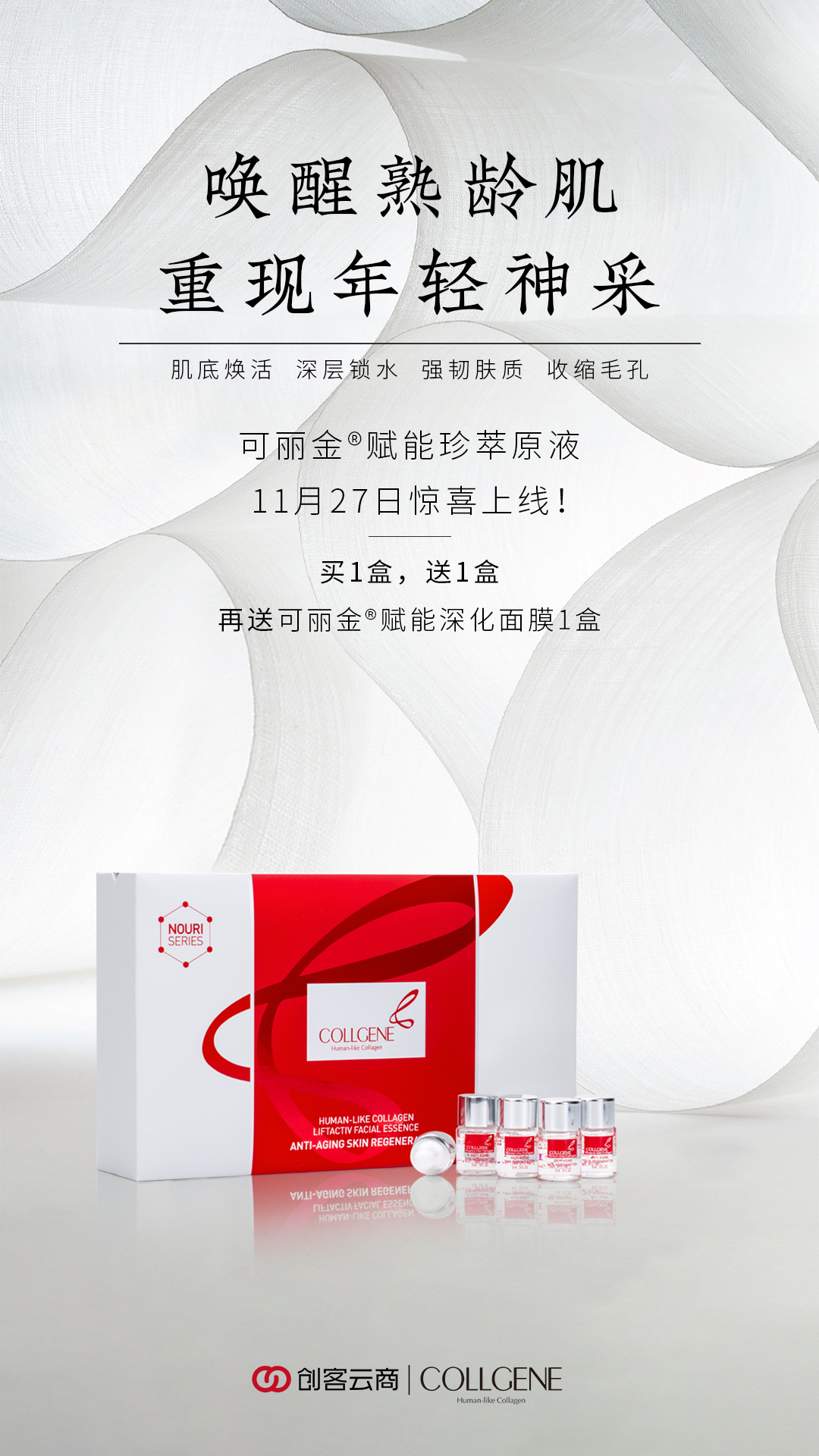 20191130182526.jpg