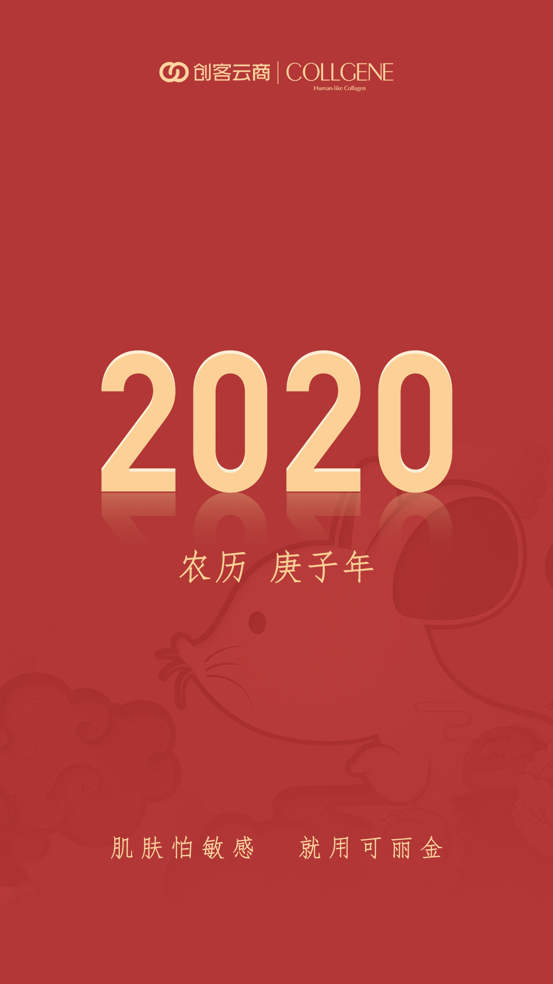 20200119155840.jpg
