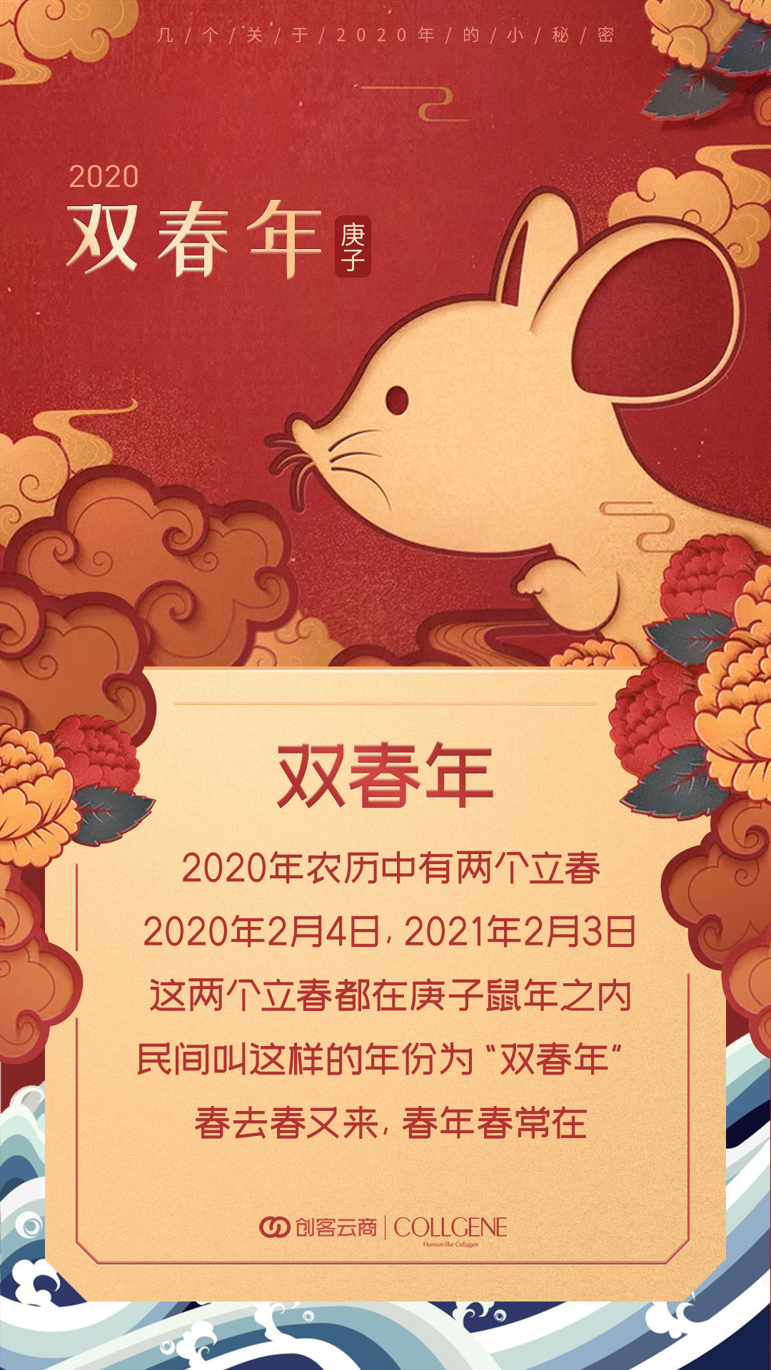 20200119155845.jpg