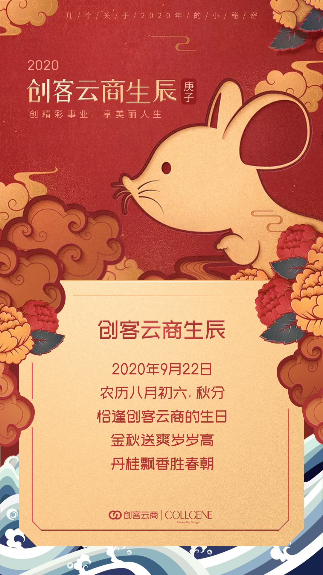 20200119155856.jpg