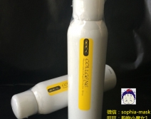 可丽金类人胶原蛋白安护（大）喷雾 150Ml  医院正品敏感肌肤脱毛术后