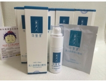 可复美类人胶原蛋白喷雾 敷料（方形）新品上市30ML+无纺布10片